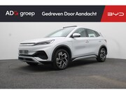 BYD Atto 3 - Comfort 60 kWh SOH 94.5% | BYD DEALER | 420 Km | stoelverwar