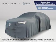 Volvo EC40 - Single Motor Extended Range Ultra Europa 82 kWh | Panoramada