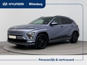 Hyundai Kona - Electric Pure Edition 64.8 kWh | Nieuw | Snel leverbaar