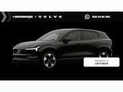 Volvo EX30 - P5 Long Range Plus Europa 69 kWh | Harman Kardon Audio | Ada