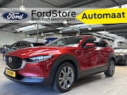 Mazda CX-30 - 2.0 e-SkyActiv-X M 180 pk Hybrid Luxury | Trekhaak | Camera 