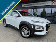 Hyundai Kona - 1.0 T-GDI 120 PK COMFORT + APPLE CARPLAY/ECC/CRUISE/CAMERA