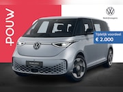 Volkswagen ID.Buzz - 286pk Pro Limited 86 kWh | Open & Close Pakket | Multimedia