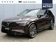 Volvo XC90 - 2.0 T8 Plug-in hybrid AWD Ultra Dark Exec. Ed. | Stock Speci