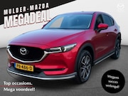 Mazda CX-5 - 2.0 SkyActiv-G 165 Skylease GT | Aero-Pack |