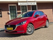 Mazda 2 - 1.5 Skyactiv-G SIGNATURE / CAMERA / ADAPTIVE CRUISE CONTROL 