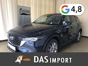 Mazda CX-5 - 2.5L e-SKYACTIV G 194 6AT FWD AD'VANTAGE