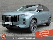 Jaecoo 7 - Exclusive Automaat, Schuif-Kanteldak, 1500 KG trekgewicht, N