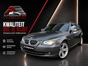 BMW 5-serie - 523i Automaat*Xenon*Sportvelgen