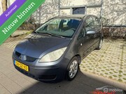 Mitsubishi Colt - 1.3✅Invite✅AUTOMAAT✅✅