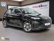 Hyundai Kona - EV Fashion 64 kWh ✅SOH 100%✅Warmtepomp✅Dodehoek✅Lane Ass✅Ada