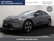 Polestar 4 - LONG RANGE DUAL MOTOR PILOT PLUS PACK HARMAN KARDON PANORAMA