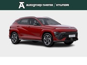 Hyundai Kona - 1.6 GDI HEV N Line (Ultimate Red Metallic)