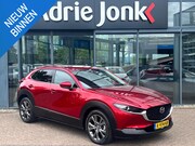 Mazda CX-30 - 2.0 e-SkyActiv-X M Hybrid Luxury AFNEEMBARE TREKHAAK | NAVIG