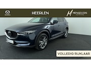 Mazda CX-5 - 2.0 SkyActiv-G 165 Signature Automaat | Rijklaar | Dealer on