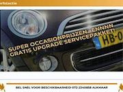 MINI Cabrio - Cooper 1.6 | Iced Chocolate Metallic | Leder/Stoelverwarm