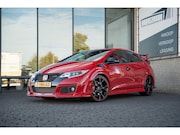 Honda Civic - 2.0 Type R *391PK*HG-MOTORSPORT*INJEN*KEYLESS