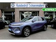 Geely Starray EM-i - 1.5 Pro STOEL/STUURVERW. 360-CAMERA CARPLAY ACC ELECTRISCHE-