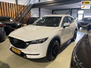 Mazda CX-5 - 2.0 SkyActiv-G 165 Skylease