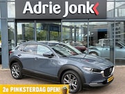 Mazda CX-30 - 2.0 e-SkyActiv-X M Hybrid Luxury AUTOMAAT | LEDER | NAVIGATI