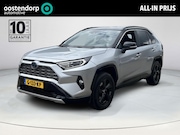 Toyota RAV4 - 2.5 Hybrid Style Bi-tone