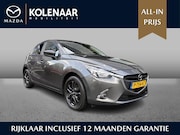 Mazda 2 - 1.5 Skyactiv-G TS+ Apple Carplay/Android Auto | Cruise Contr