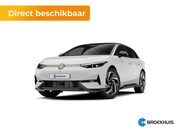 Volkswagen ID.7 - Tourer Pro Limited Edition | Achterbank in ongelijke delen n