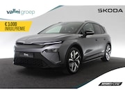 Skoda Elroq - Sportline 286 pk | Adaptive Cruise Control | Verwarmbare spo