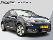 Hyundai Kona - EV Fashion 64 kWh | SOH 100% | Head-up Display | Camera | Do