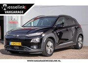 Hyundai Kona - EV Premium 64 kWh