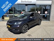 Honda HR-V - 1.5 i-VTEC Executive Automaat | Trekhaak | Panoramisch Schui