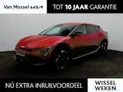 Kia EV6 - Plus 84 kWh | Stoel-Stuurverwarming | Elek. Stoelen | Adapti
