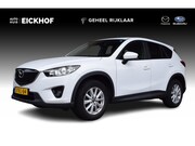 Mazda CX-5 - 2.0 Skylease 2WD - Trekhaak