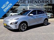 Hyundai Kona - EV Comfort Smart 64 kWh | SOH: 97, 3% | 3 Fase | Warmtepomp 