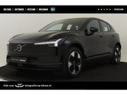 Volvo EX30 - SINGLE MOTOR PLUS 51 kWh -HARMAN/KARDON|CARPLAY|CAMERA|ADAP.