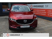 Mazda CX-5 - 2.0 SkyActiv-G 165 Skylease