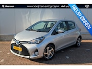 Toyota Yaris - 1.5 Hybrid Trend | Camera | Bluetooth| Cruise Control|