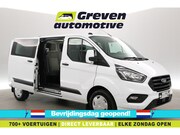 Ford Transit Custom - 2.0 TDCI L2H1 | DC | 2800kg Trekgew. | 6 Zits | Airco | Crui