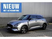 Suzuki Swift - 1.2 Edition 60 Smart Hybrid | Fysiek aanwezig!! | 10 jaar ga