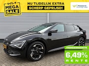 Kia EV6 - 84kWh 229pk RWD Plus | Stoelkoeling | Stoel/Stuurwielverwarm