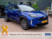 Toyota Yaris Cross - 1.5 Hybrid 115 Dynamic| Prijs rijklaar incl. 12 mnd garantie