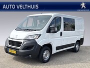 Peugeot Boxer - DC 330 L1H1 BlueHDi 110PK Pro *Dubbele Cabine