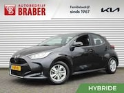 Mazda 2 - Hybrid 1.5 Agile | Comfort Pakket | Airco | Apple