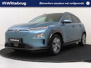 Hyundai Kona - EV Fashion 64 kWh SOH 100 % | KRELL PREMIUM AUDIO | LONG RAN