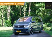 Volkswagen Multivan - transporter 2.0 TDI L1H1 Highline / 7 persoons / Zeer mooi