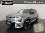 Kia EV5 - 81, 4 kWh 217pk 2WD GT-Line Business Edition