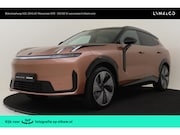 Lynk & Co 08 - 1.5 PHEV MORE *NIHAM | OFFICIEEL LYNK&CO DEALER!* -PANO.DAK|