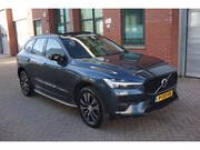 Volvo XC60 - 2.0 T6 Plug-in hybrid AWD Inscription Expression