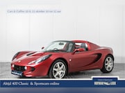 Lotus Elise - S2 1.8-16V