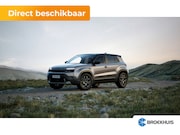 Jeep Avenger - Altitude | Privacy Glass